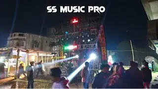 SS MUSIC PRO Power Music 🔥 নামালডিহা তে চলছে ✅ সরস্বতী পূজা বিসর্জন ২০২৬ #ssmusicpro #boxcompitition