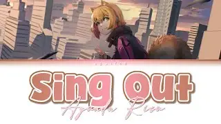 ⟨ hololive ⟩&nbsp; Sing Out &ndash; Ayunda Risu [Color Coded Lyrics KAN/ROM/ENG/IND]