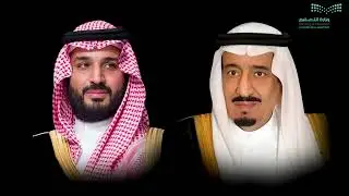 حفل جائزة إبراهيم العبودي للتفوق العلمي بتعليم محافظة المذنب ١٤٤٤هـ