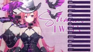 Nah! By Shania Twain (Runie Ruse Cover)