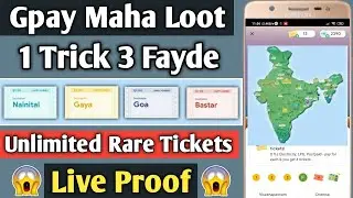 Google Pay Rare Tickets Trick | Google Pay Go India Offer Unlimited City Tickets & KM | Live Proof