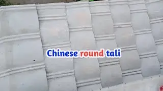 amazing gate and round tali/ac design contraction