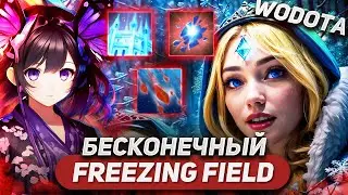 СКРЫТАЯ ИМБУЛЕЧКА НА КОТОРОЙ ИГРАТЬ В КАЙФ / CRYASTAL MAIDEN СИЛА / WORLD OF DOTA / SOLO
