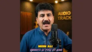 Qesmata Sa Toqi Dy Aoke