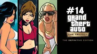 GTA San Andreas DEFINITIVE EDITION PS5 #14 | Gang-Gebiete , Parkservice & Taxi-Mission 