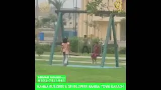 HAMNA RESIDENCY| COMMERCIAL PLOT | BAHRIA APARTMENTS | HAMNA RESIDENCY BAHRIA TOWN KARACHI