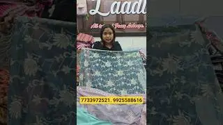 FANCY SAREE MANUFACTURER RATE ME 😱😱🔥 #explore #saree #textilesboutique #sareewholesale #onlines