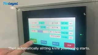 How does the automatic blade set work for slitting machine?