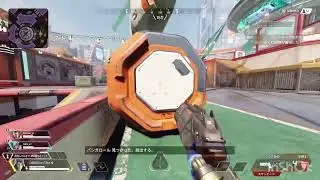 Stable aim #2