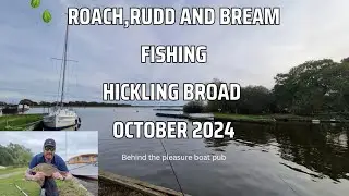 Roach, Rudd and Bream Fishing. Hickling Broad Norfolk behind the pleasure boat inn.