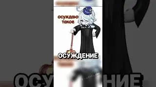 Неадекват на фестивале косплееров Геншина 👺