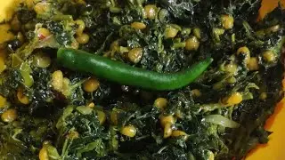 Genhari saag ya cholay saag recipe 😋😋😋#@kitchenkishaan4879 😋😋🙏🏻🌹