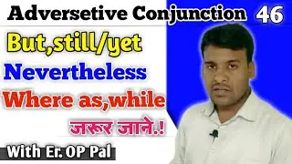 conjunction l adversative conjunction l @oppalreader094