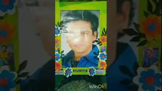 Home made photo frame 🏠