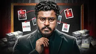 Manipulation - in Trading (தமிழ்)