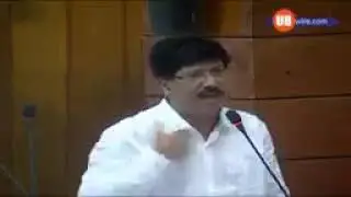 MLA Aminul Haque