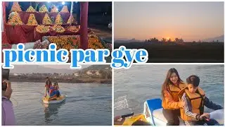 Picnic par gye || bhot maza aya | sabanaveedvlogs 