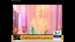 Save my Soul - English Nasheed by Salwa Najam