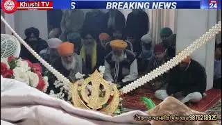 Parkash Purav Dhan2 Shri Guru Gobind Singh Ji maharaj in Samana,Patiala