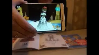 Детские сказки раскраски с ДОПреальностью от SmartBooks