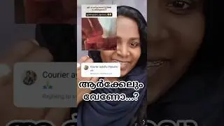 Lavanya chocolate perfume powder,7736073184 #instagram