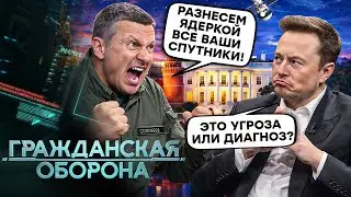 ПРАВДА про ФРОНТ дійшла до ПУТІНА, генерали РФ позабивалися ПО НОРАХ, Z-ники ЗАВИЛИ від ПРИНИЖЕННЯ