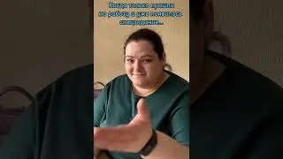 Редакция газеты 
