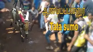 ஆண்டியப்பன்னுர் Tata sumo 7.81sec,Arunthathiyarpalayam street, 19.6.2022, Tamizh rock