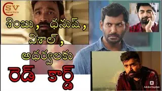 Red Card | Simbu | Dhanush | Vishal | Atharva | SV Creative Works.
