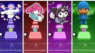 🌈 Cute Characters Jump on Tiles Hop | Fun Kids Game