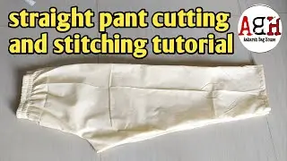 केवल 10 मिनट में पैंट की कटिंग और स्टिचिंग सीखे | pant cutting and stitching for beginners |