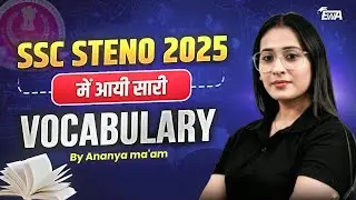 SSC Steno 2025 | All Vocabulary Questions | English with Ananay