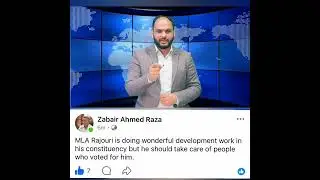 Silent Questions in Rajouri #Politics: Supporting Leaders Missing from the Spotlight, Zubair Raza