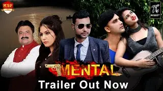 MENTAL | OFFICIAL TRAILER | HRITIK RAJ FC | KANCHAN STUDIO FILMS | PI PRODUCTION CINEPLEX