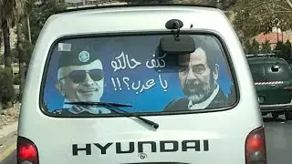 ماذا يكتب الأردنيون على سياراتهم؟ 😂