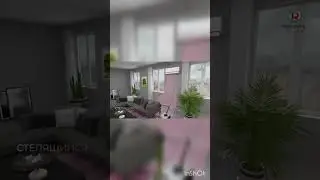 Кондиционер Royal Fresh.
