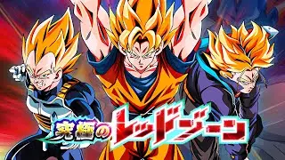 Movie Heroes & Super Saiyans in 3 Turns Mission VS Red Zone Android 13 ~ DragonBall Z: Dokkan Battle