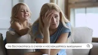 LG DUAL COOL: Уменьшаем расходы на энергию!