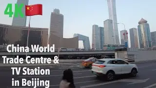 Bus No 1 from Dongdan to Dabeiyao West/China world trade centre, enjoy it!
