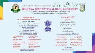 Shri R. Venkataramani Moot Court Hall | Inauguration | MANUU Law School | MANUU