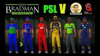 PSL 2020 PATCH FOR DBC 14 | COMPLETE PATCH FOR DBC 14 | RAHEEL MALIK OFFICIAL