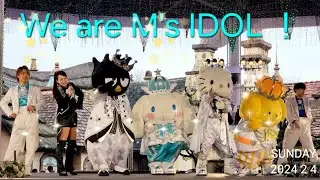 M's IDOL LIVE　We are M's IDOL ！