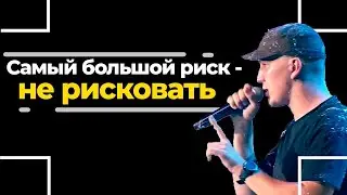 Дима МАСЛЕННИКОВ - самый бесстрашный человек русского ютуба
