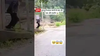 कुल्लू #shortsfeed #shorts #video #kullu #manali #himachalwheather #himachalnews