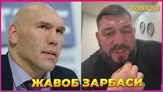 Руслан Чагаев Валуевга зўр жавоб қайтарди