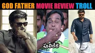 God Father Movie Review Troll || Boss is back || TROLLERS GARAGE