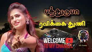 🎶🔥பத்துருபா ரவிக்கை துணி kuthu song#bus simulator gameplay#mscreation#tamilsong 