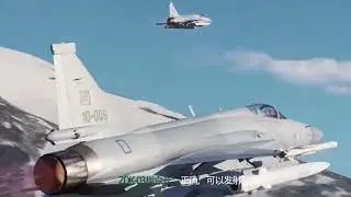 How Pakistan shot down Indian jets | Chinese CGI