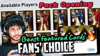 FANS' CHOICE PACK OPENING | MR.TOMBOY IS LIVE