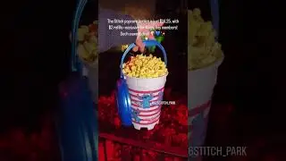 STITCH POPCORN BUCKET JUST $14.25 EXCLUSIVE FOR MAGIC KEY HOLDERS #disney #stitchfinds #haul #fyp